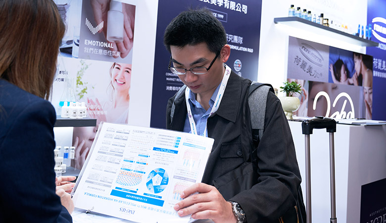 13-訊息與知識-780×450-2